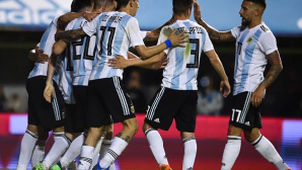 Хеттрик на Меси срещу Хаити