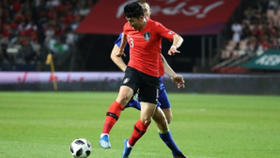 Южна Корея загуби от Босна