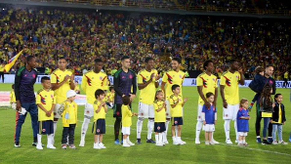 Открита тренировка на Колумбия