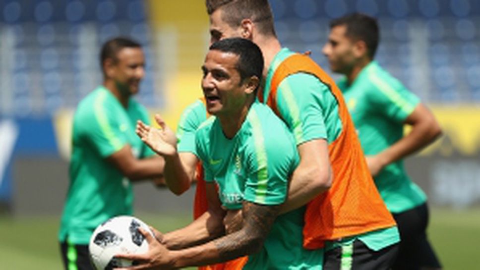 Тренировка на Австралия