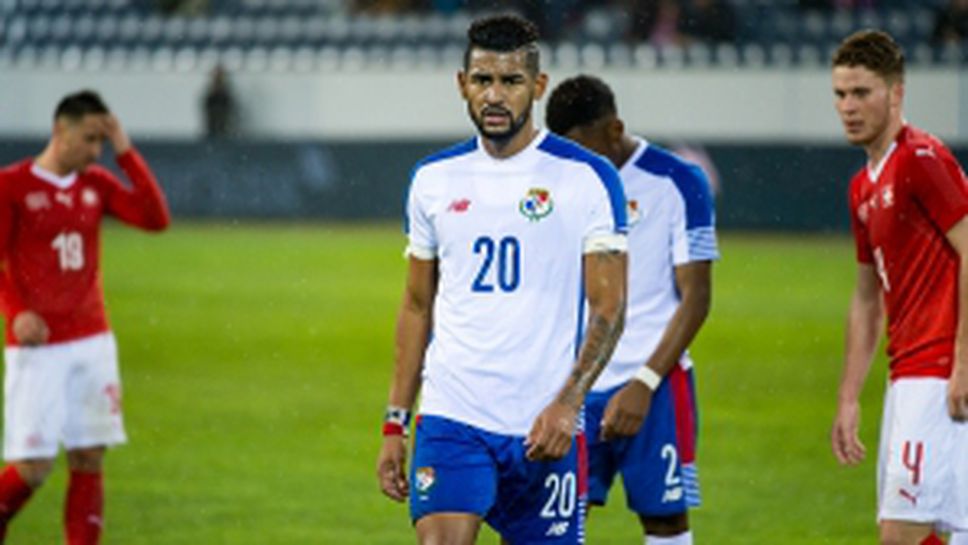 Панама - Швейцария