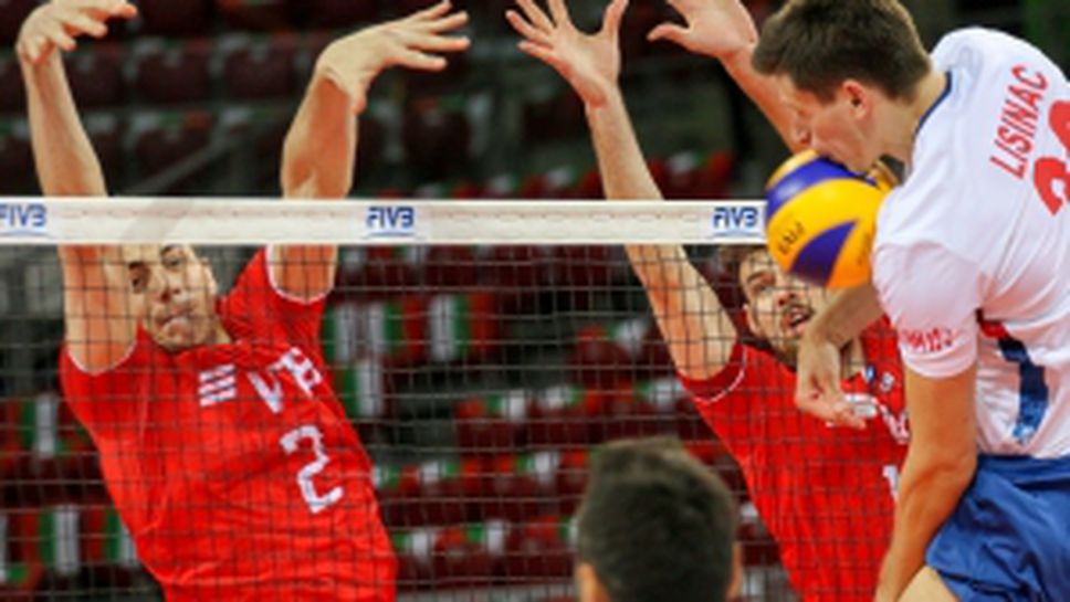 Русия - Сърбия II