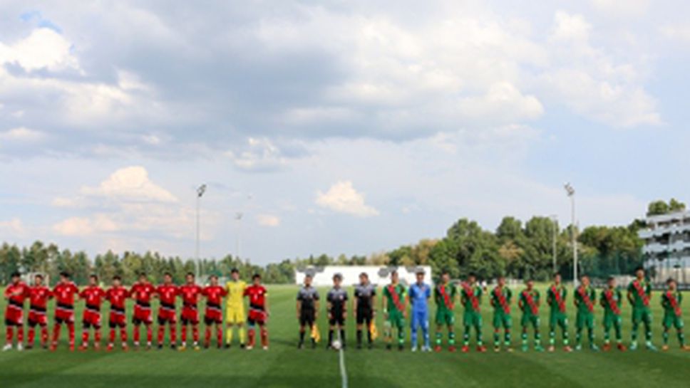 България - Грузия