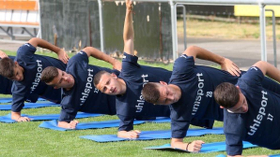 Септември започва подготовка