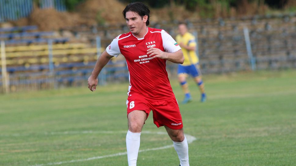 "Червените" поздравиха Велизар Димитров