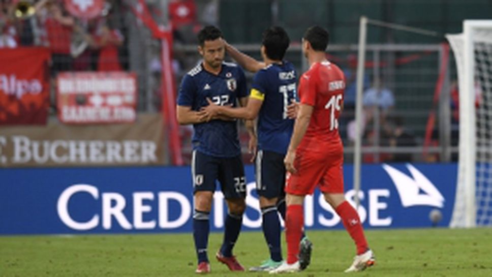 Швейцария - Япония