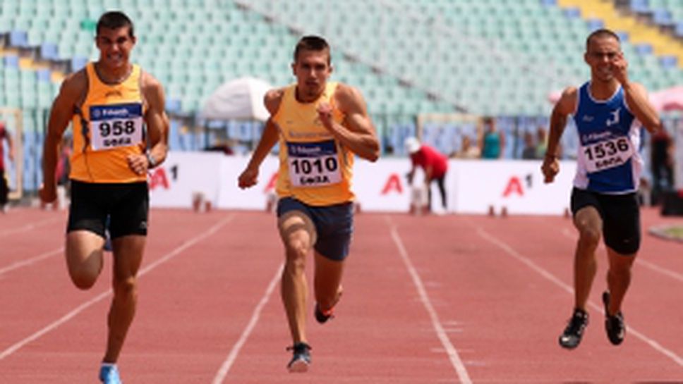 Десети мемориал "Цветанка Христова"