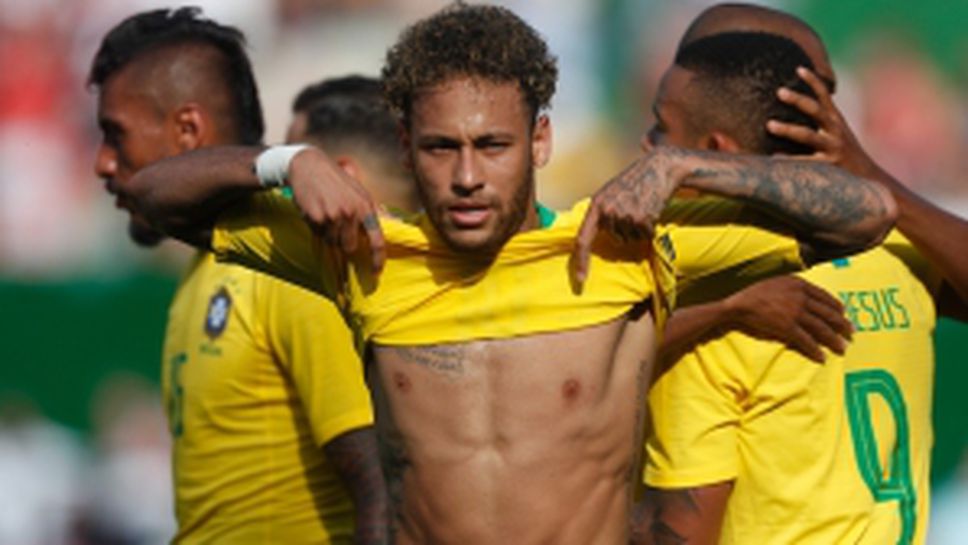 Австрия - Бразилия 0:3