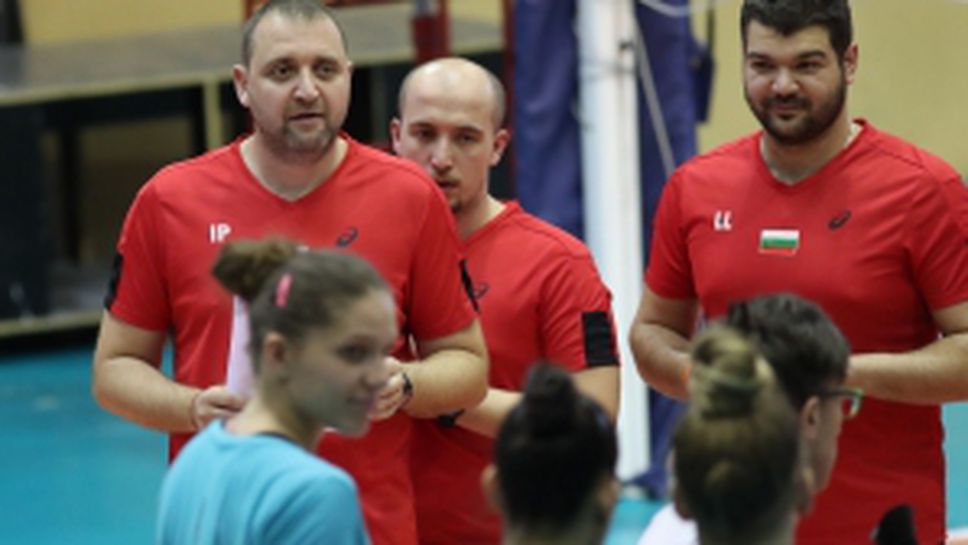 Открита тренировка на националния отбор по волейбол за жени