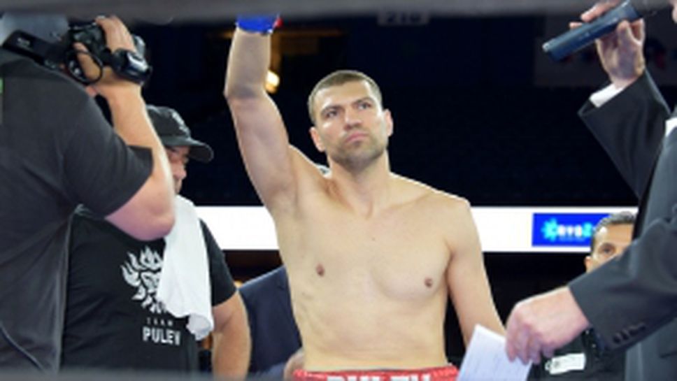 Тервел Пулев превзе Чикаго за втори път