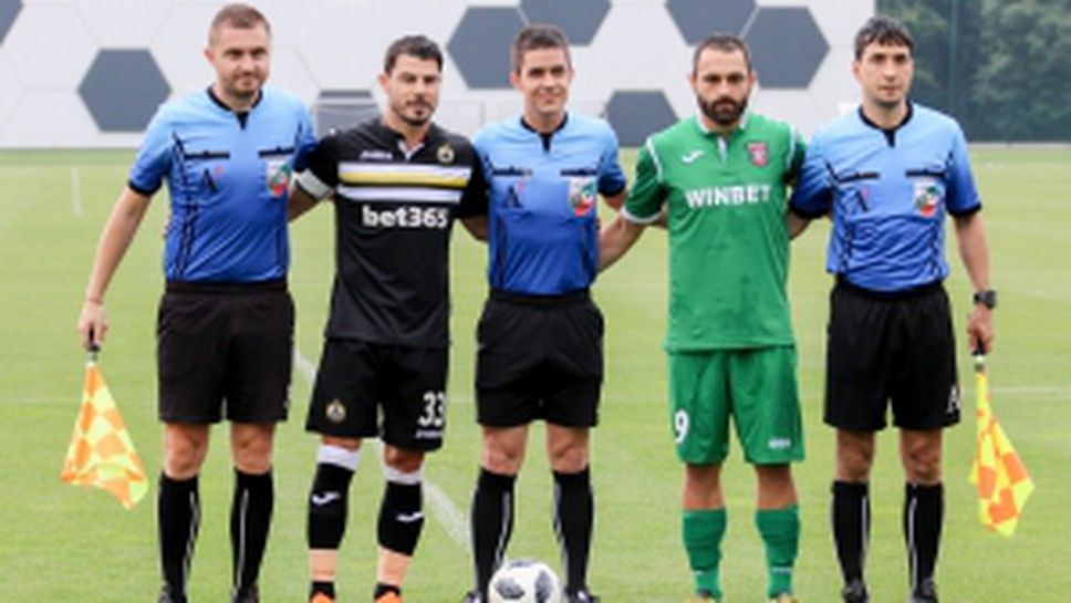 Славия - Ботев Враца