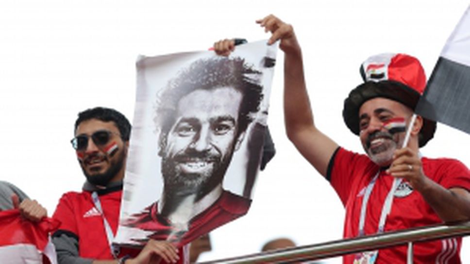 Феновете на Египет