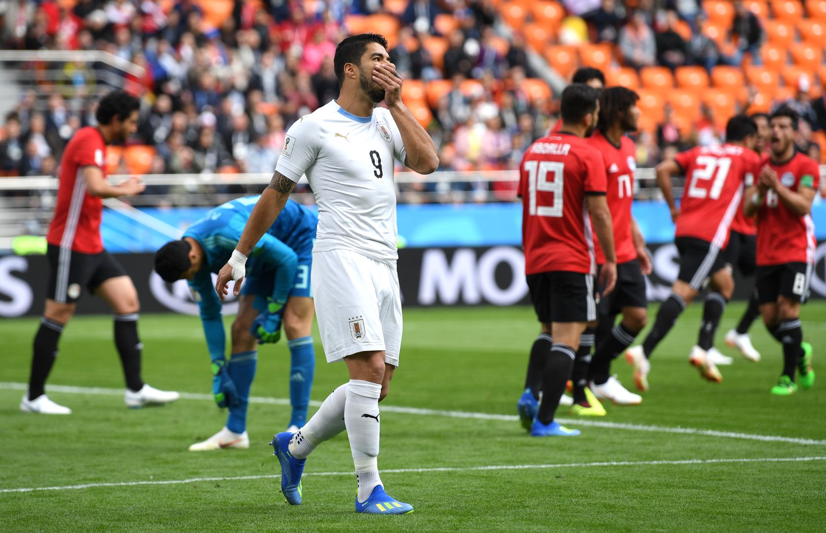 Египет - Уругвай 0:1