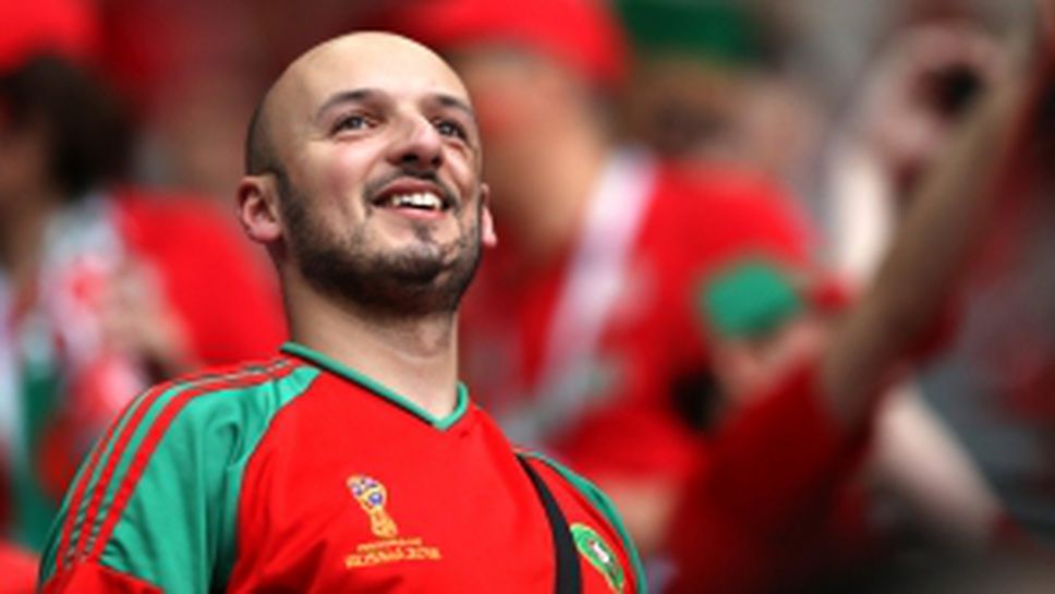 Феновете на Мароко