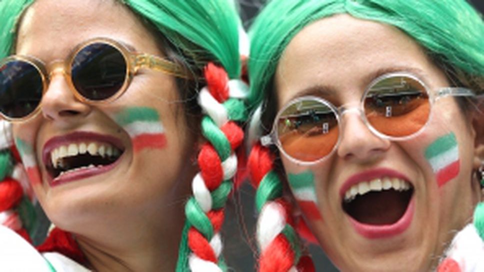 Феновете на Иран