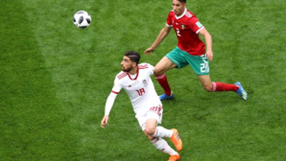 Мароко - Иран