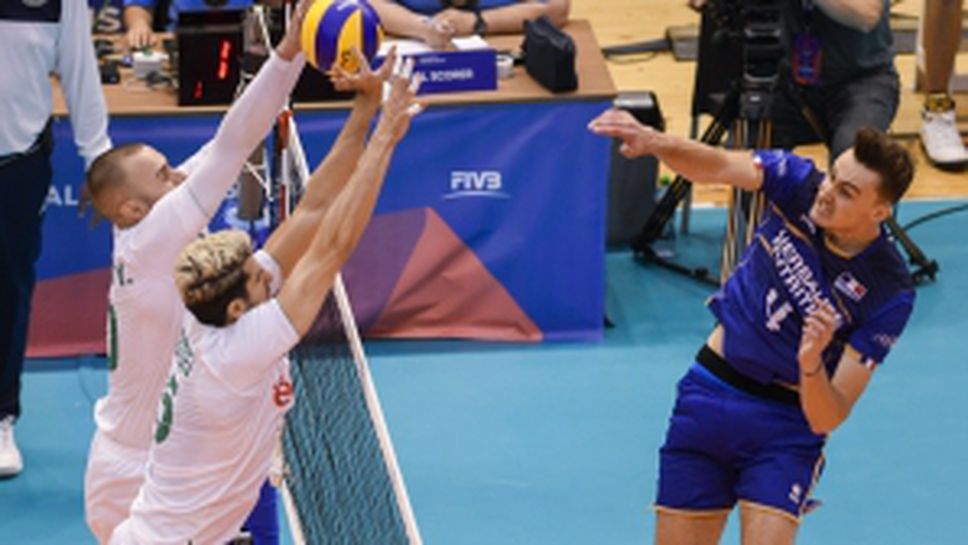 България - Франция 0:3