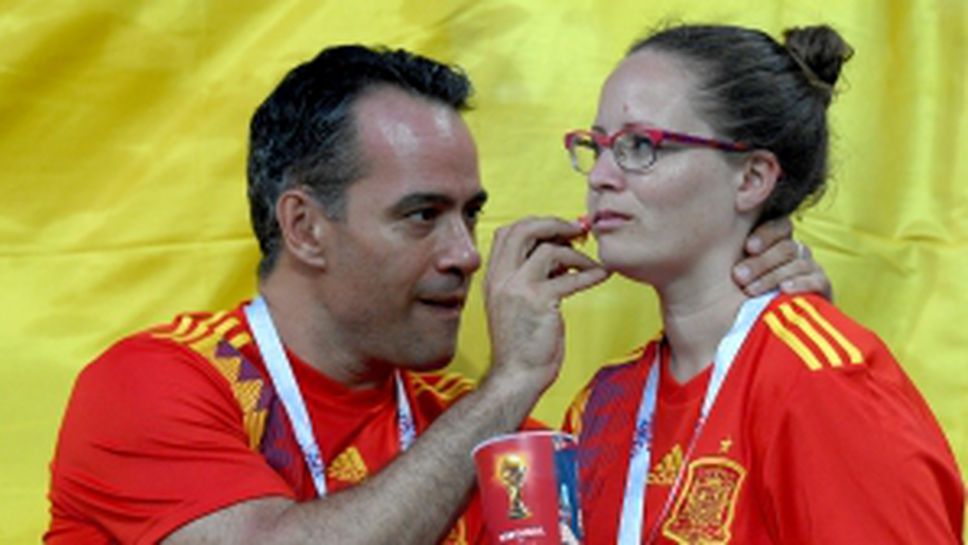 Феновете на Испания срещу Португалия