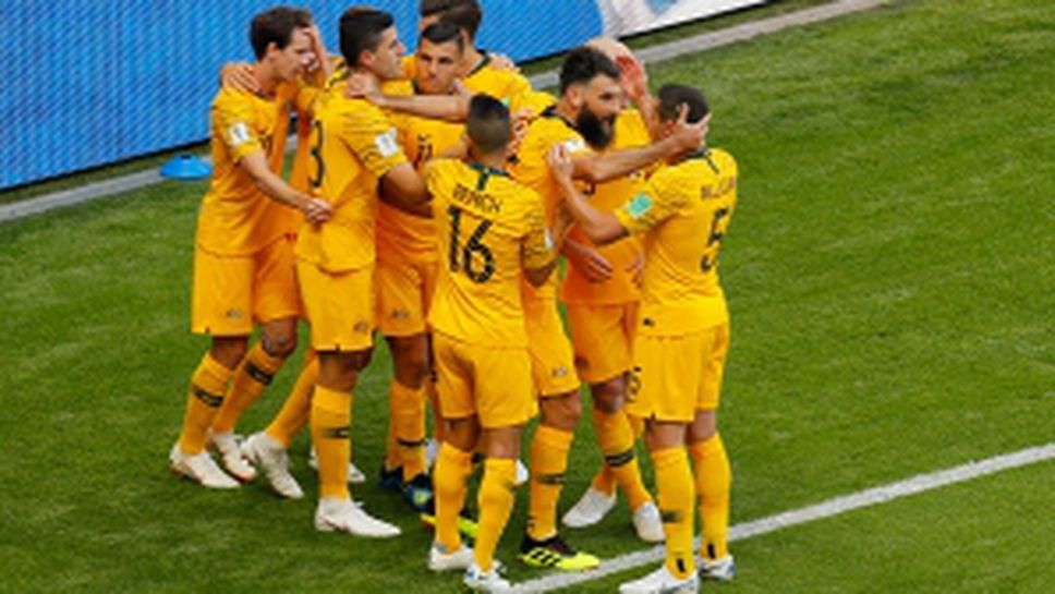 Франция - Австралия