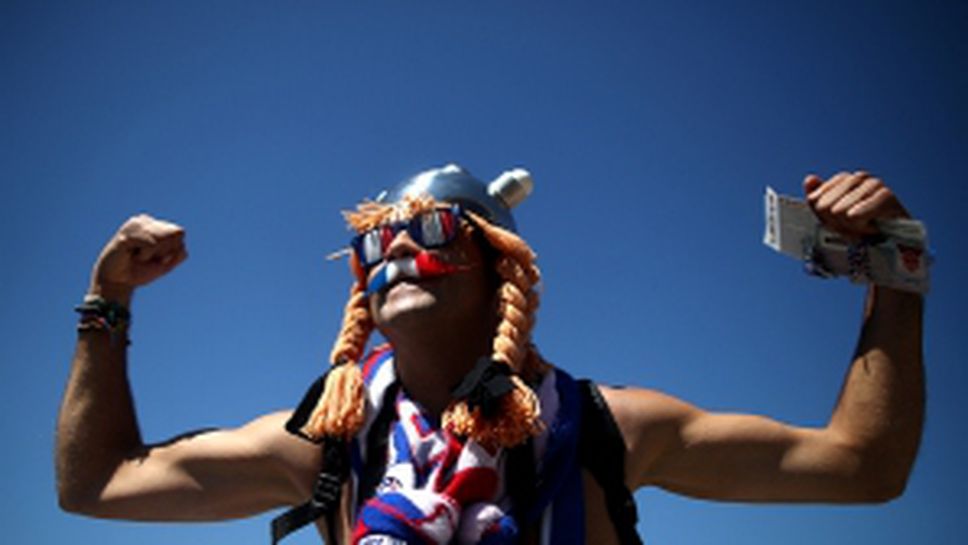 Феновете на Франция срещу Австралия