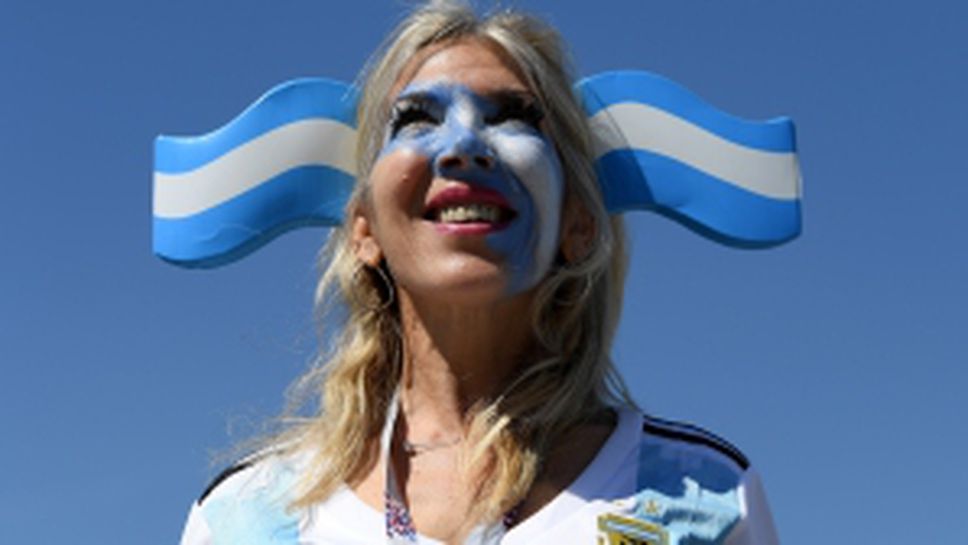 Феновете на Аржентина на мача с Исландия