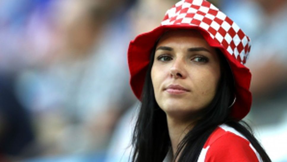 Феновете на Хърватия срещу Нигерия