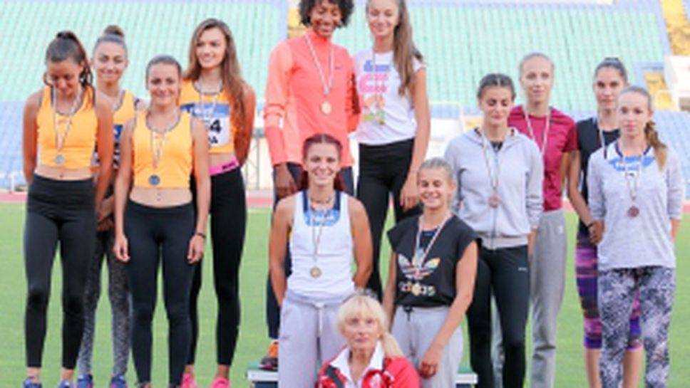 Национален шампион по лека атлетика за юноши и девойки под 20 години - първи ден