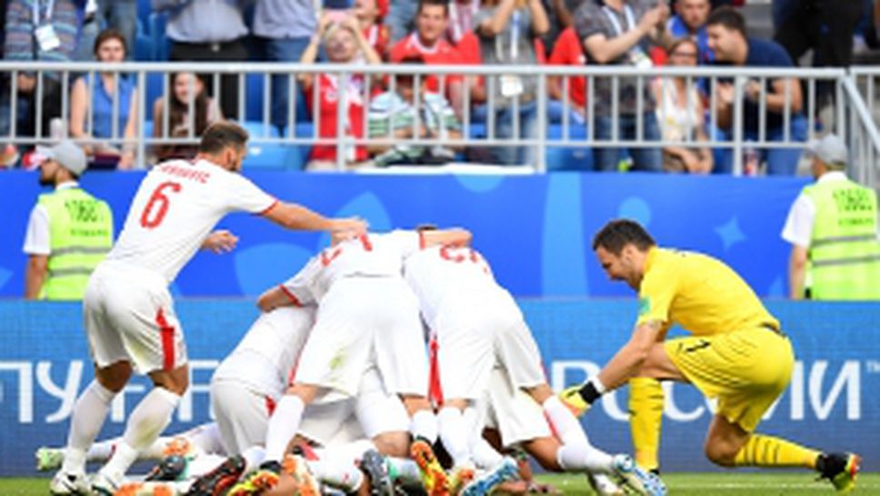 Коста Рика - Сърбия