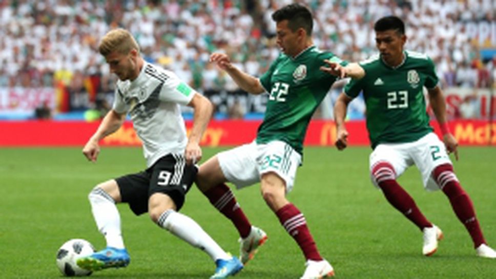 Германия - Мексико 0:1