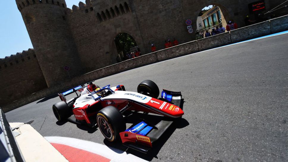 Шварцман недостижим в първия спринт от Формула 2 в Баку