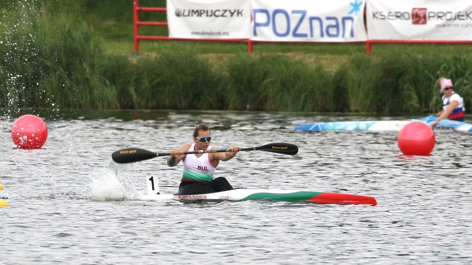 Олимпия Душева ще гребе на Финал Б на К1 500 на Евро 2021 в Познан