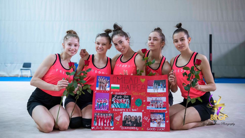 Българските гимнастички тренират пълноценно преди Европейското във Варна