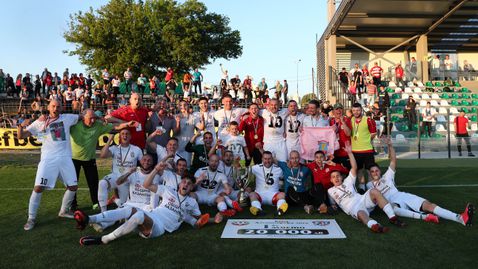  Розова котловина скочи на ЦСКА - София: Няма да допуснем да ни очернят и да изкривяват истината 