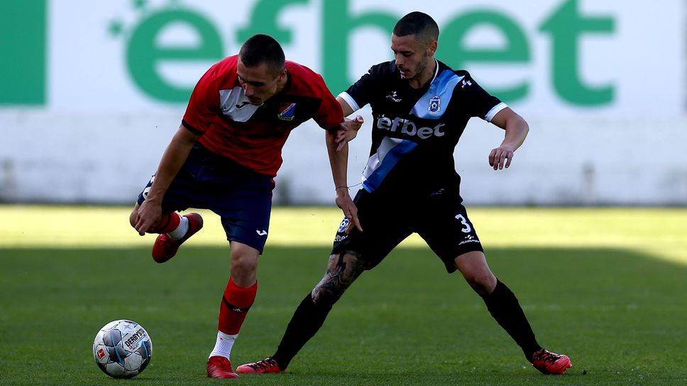 Костинброд - Металург (Перник)