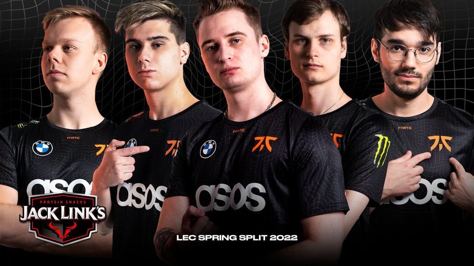 Съвсем скоро започват участията на българските геймъри в международните турнири по League of Legends