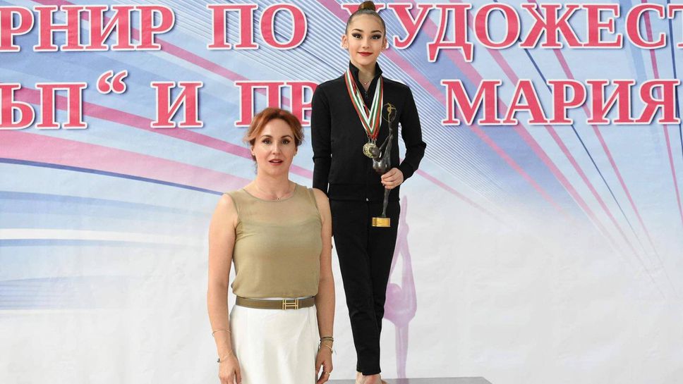 Никол Тодорова от клуб Авангард спечели приз "Мария Петрова" на турнир в Пловдив