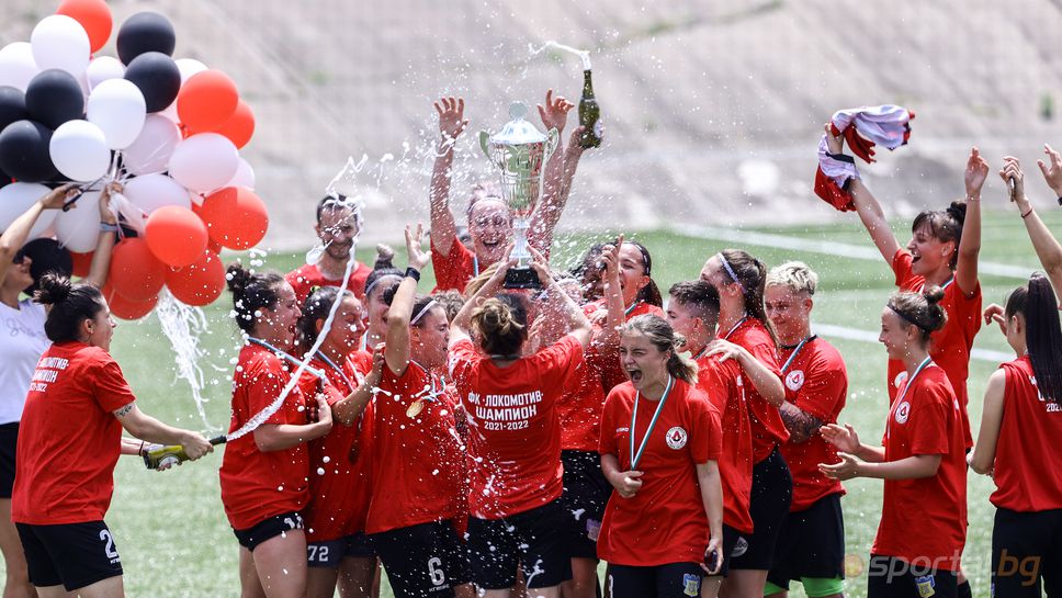 Локомотив (Стара Загора) - Етър