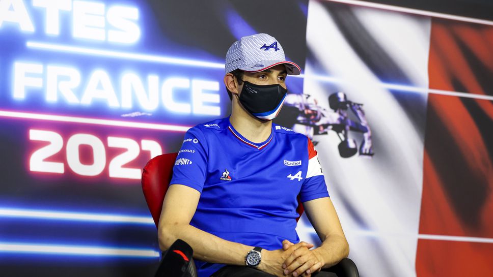 Естебан Окон коментира бъдещето на Гран При на Франция и други класически състезания