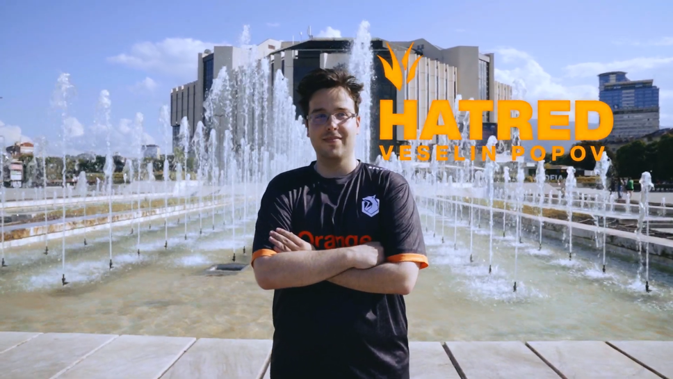 Българин стана част от амбициозен белгийски състав по League of Legends