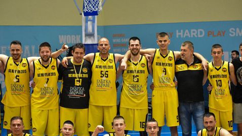  Миньор 2015 Б подвигна трофея в район Запад 