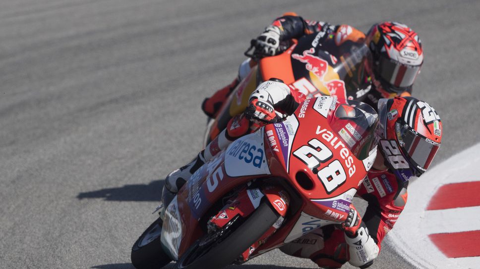 Гевара с доминантно победа в Гран При на Каталуния в Moto3