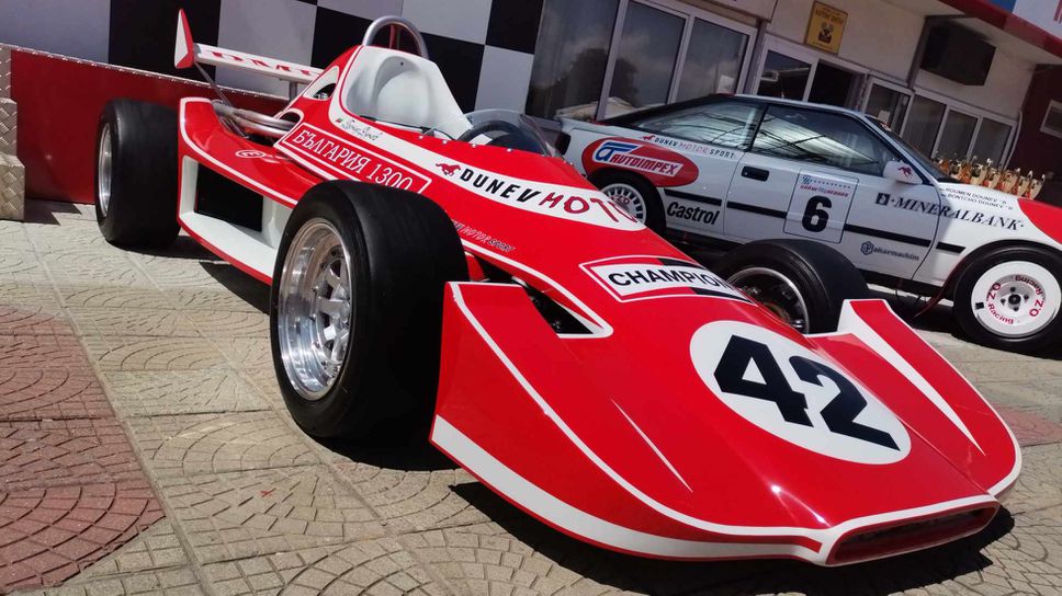 Дунев Мотор Спорт чества 62 години моторспорт история