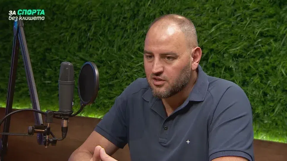 Петър Стойчев: Силните ни спортове бледнеят