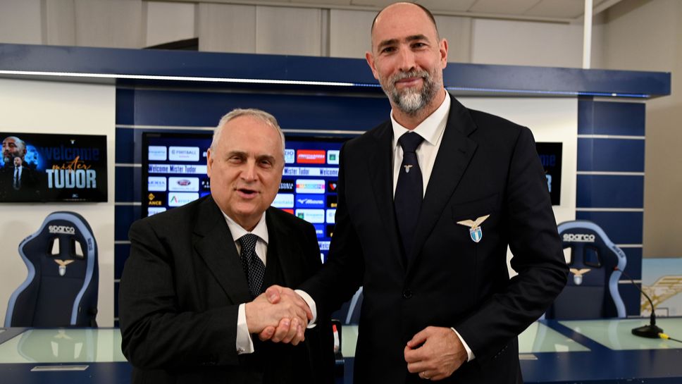 Тудор напуска Лацио след по-малко от три месеца начело на тима