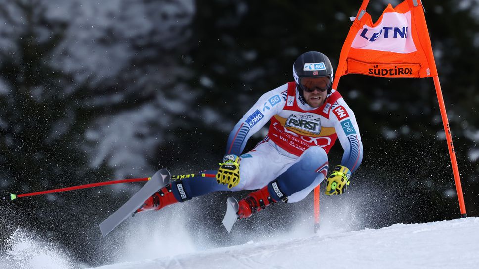 Избраха домакините на Световните по ски през 2029 и 2031