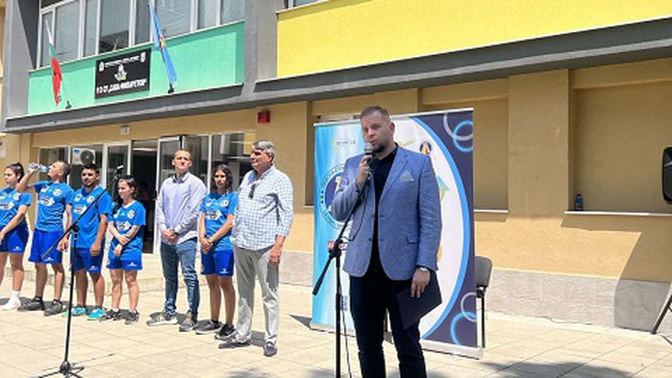 ММС подкрепя инициативи, насърчаващи активния начин на живот
