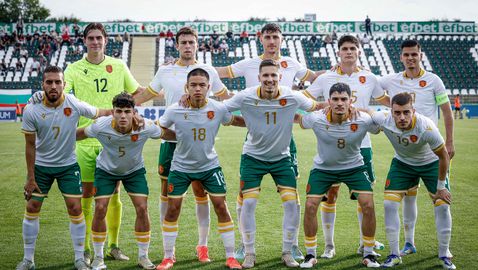 Класика за Израел срещу България при U21