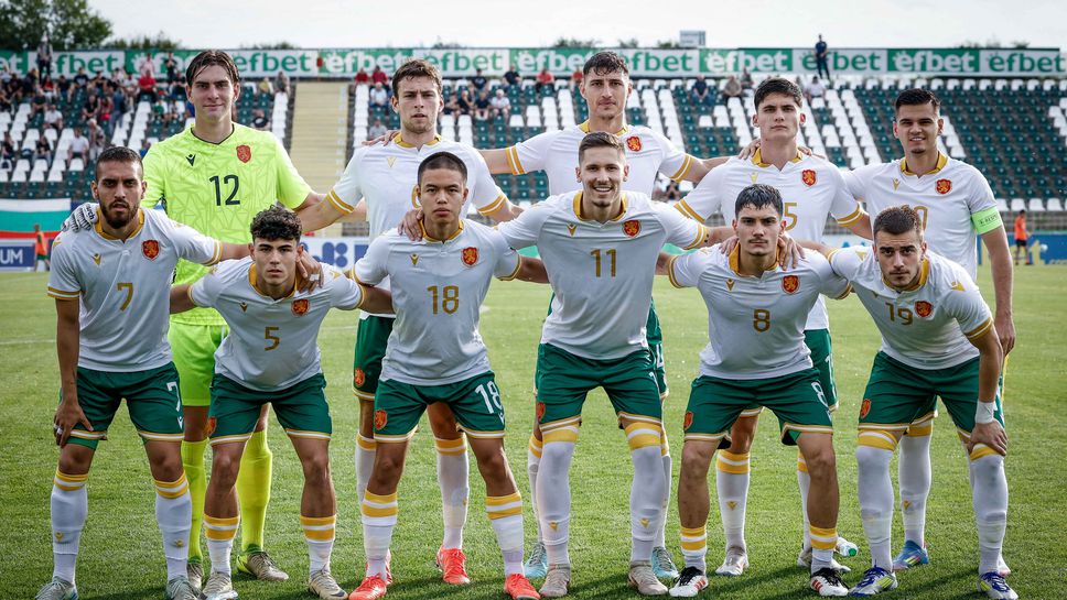 Класика за Израел срещу България при U21