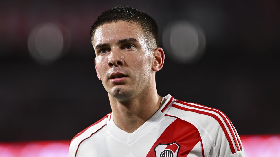 От Реал Мадрид са спечелили надпреварата с Пари Сен Жермен