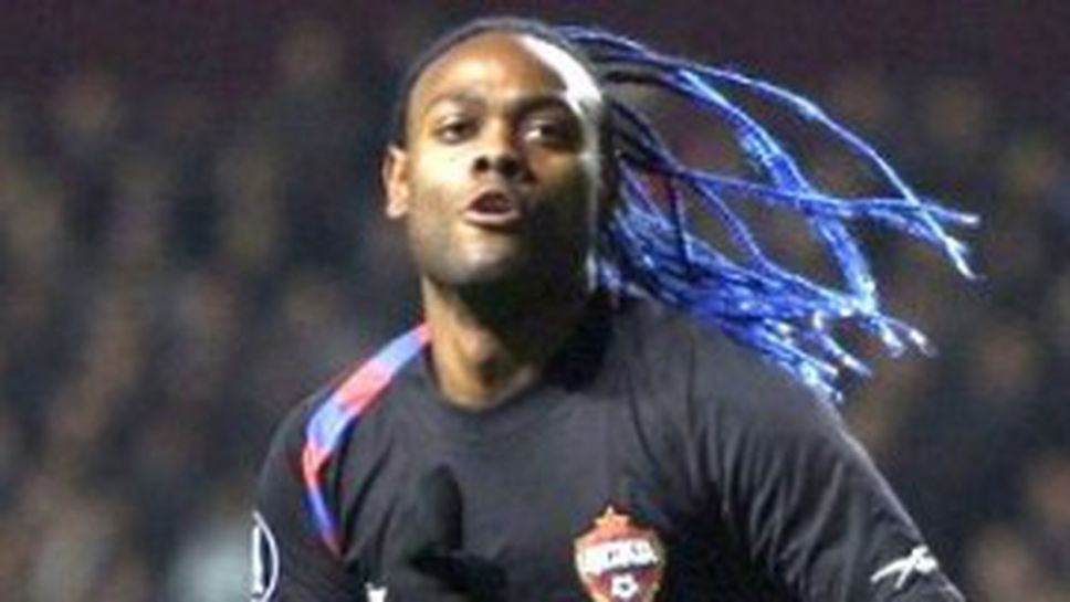 Вагнер Лав стана голмайстор на Купата на УЕФА